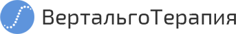 «Вертальготерапия» - лечение детского сколиоза в Курске